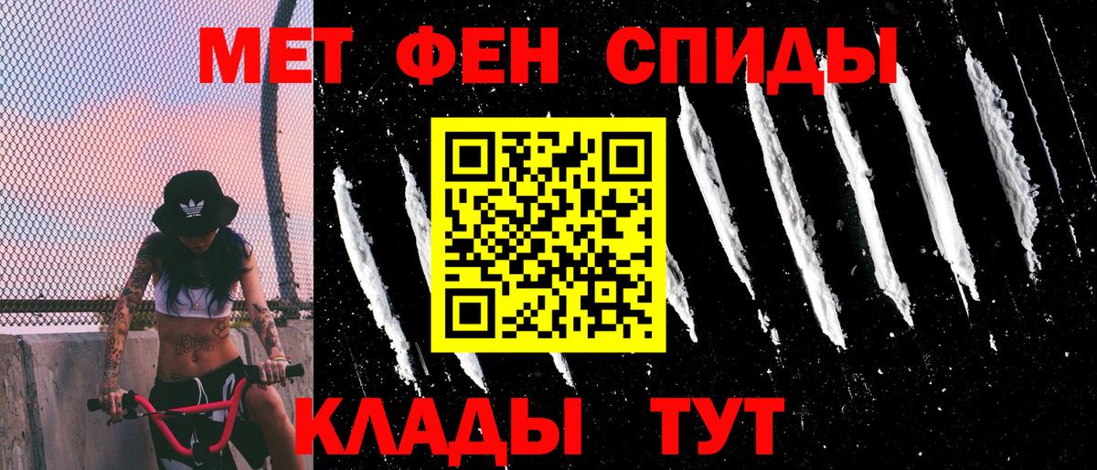 АМФ Premium Топки