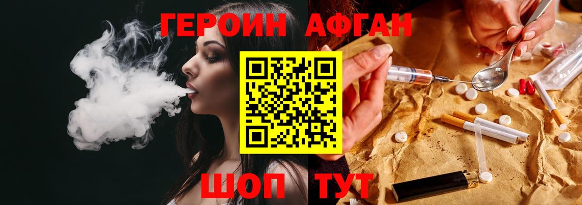 Cocaine  Вход с VPN  Бошки Шишки  Меф МЯУ МЯУ кристаллы  Топки  Меф 