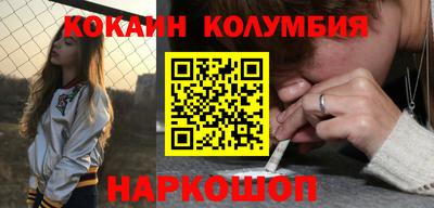 каннабис Нягань
