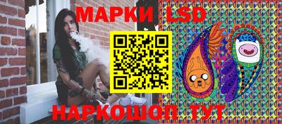 меф VHQ Обь