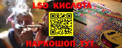 прущая мука Новокубанск