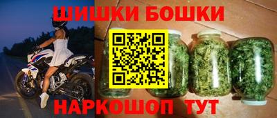 меф VHQ Обь