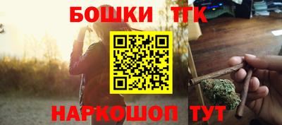 каннабис Нягань