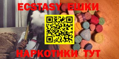 первитин Новозыбков