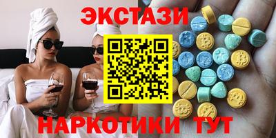 первитин Новозыбков