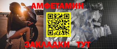марихуана Обнинск