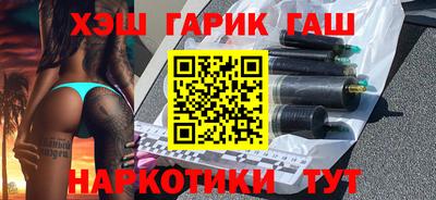 первитин Новозыбков